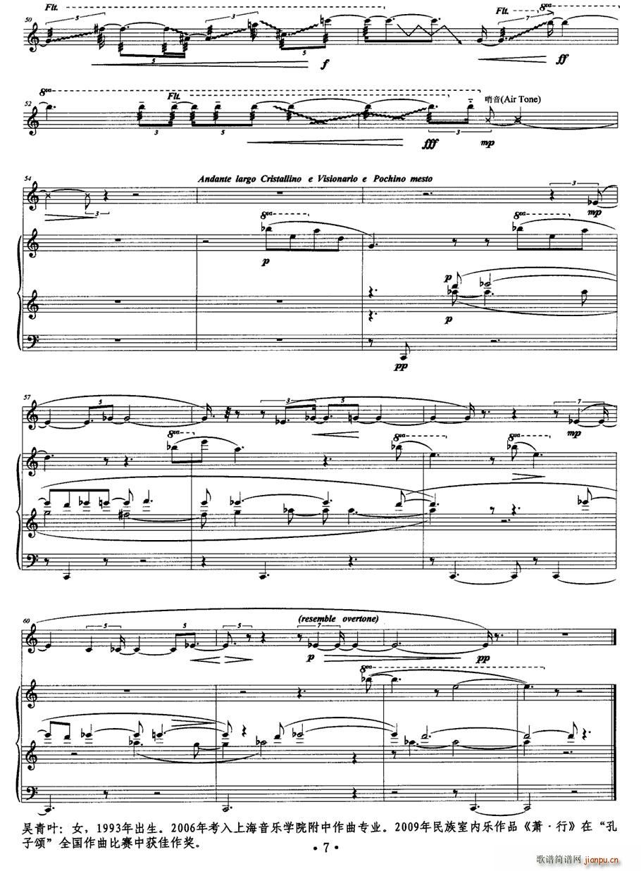 �⡤�m(�Ѻ��V)7