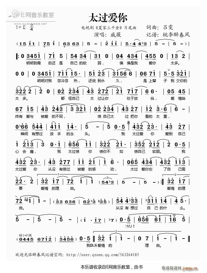 ̫�^(gu��)��(��i)�� �ҕ�� �ļ���ǧ�� Ƭβ�� ��ޱ(ʮ�ּ�����)1