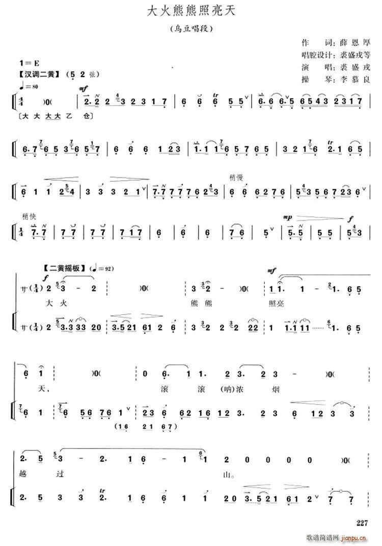 ������������� ���Nɽ �������� ��ǻ ����(�������V)1