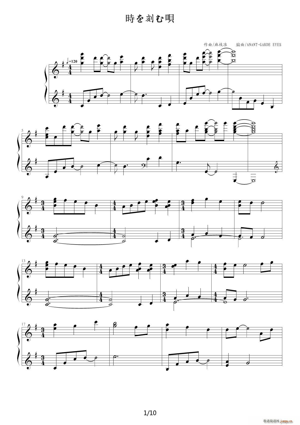 CLANNAD r��̤�h G�{(����V)1