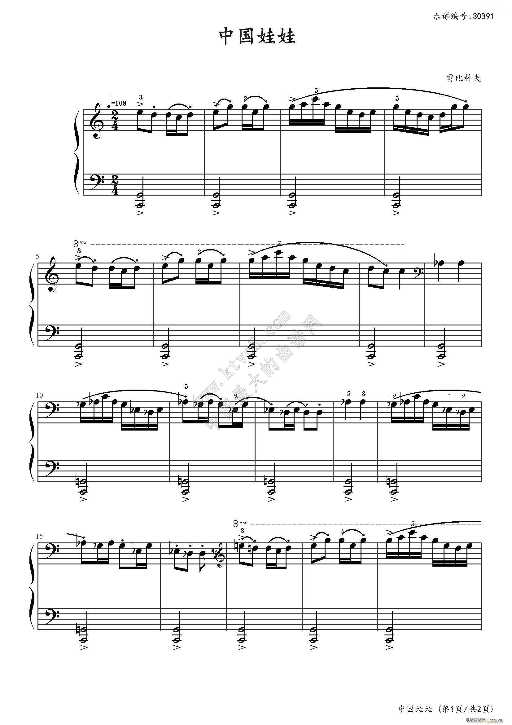 �㽭���� �Ї����� �ױȿƷ�(����V)1