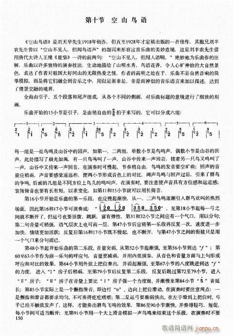 �����м��̳�141-160(�����V)10