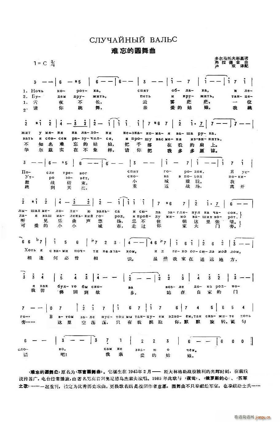 �y���ĈA����(���ָ��V)1