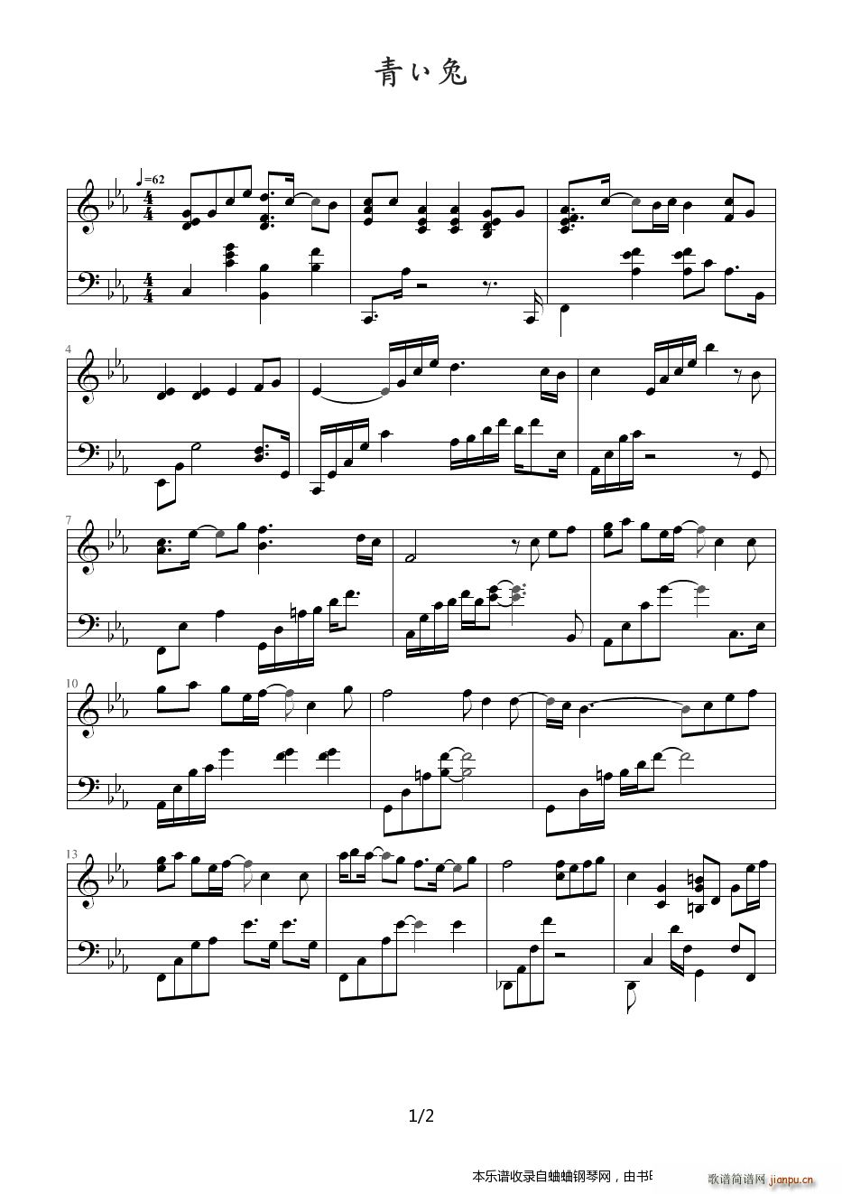 �ƾ����Ӹ���2�� �ƾ����� �̾G������(����V)1