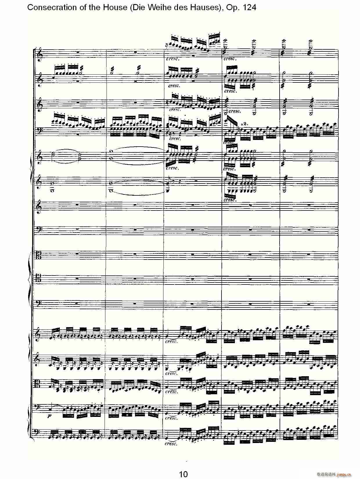 Die Weihe des HausesOp. 124(ʮ�ּ�����)10
