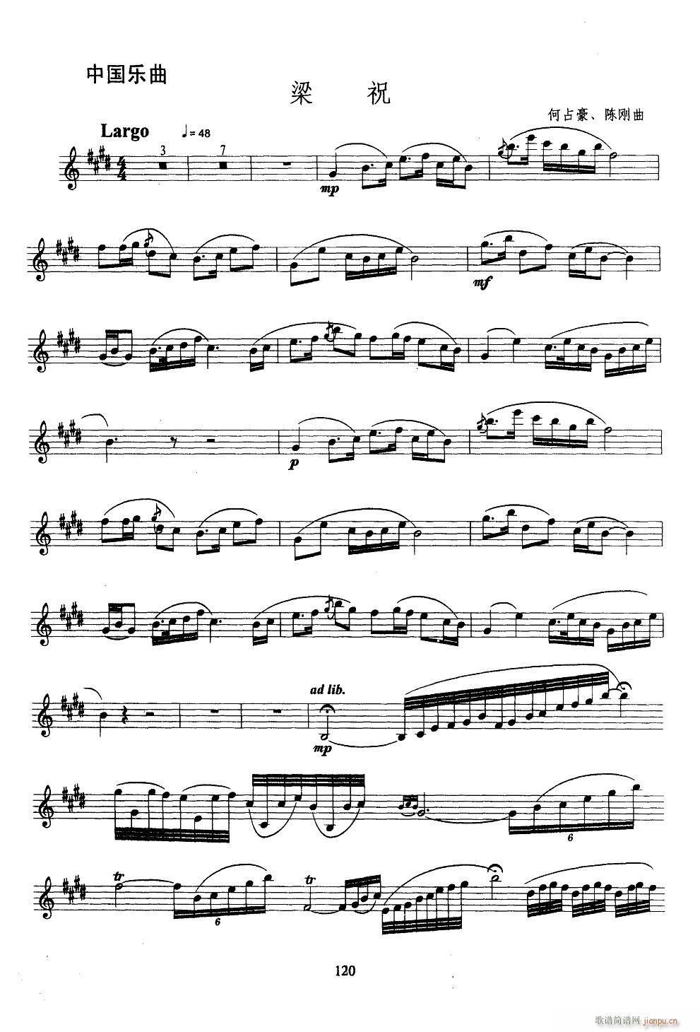 ��ף �_��˹����(���ָ��V)1