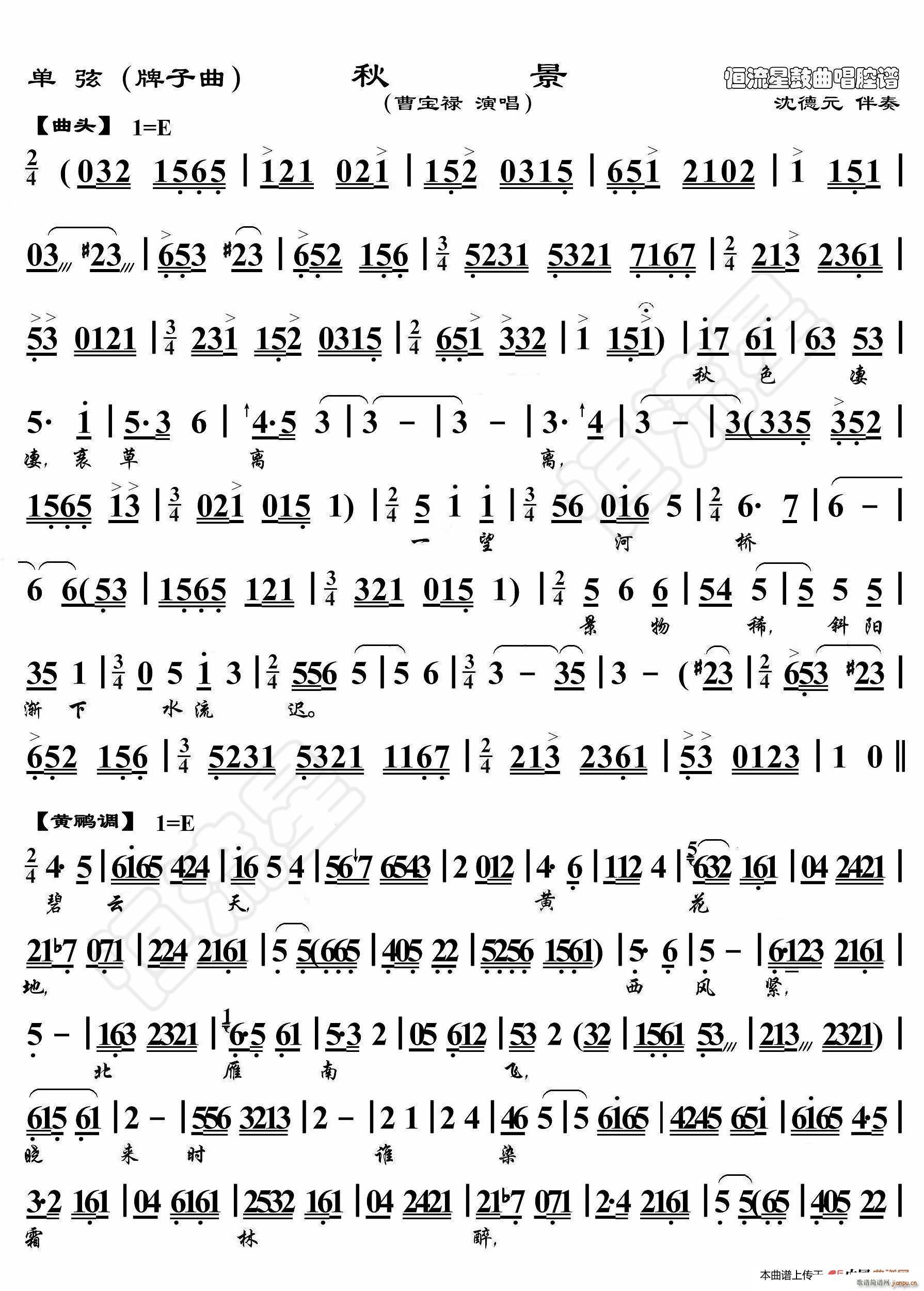 ���� �ﾰ �����ݳ��V(ʮ�ּ�����)1