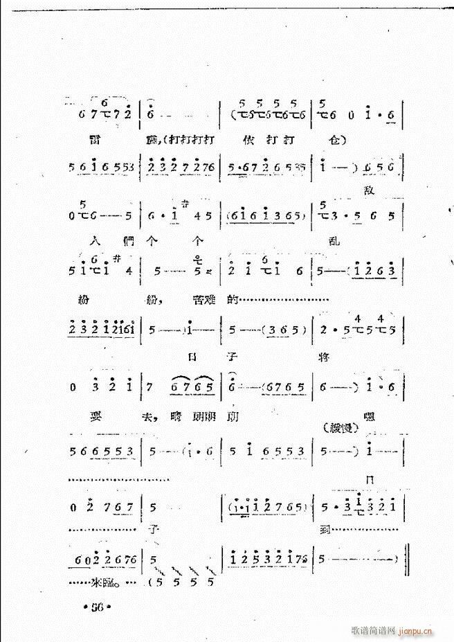 ����ԥ��Ժ�F����ǻ�x�� ������(ԥ�����V)58