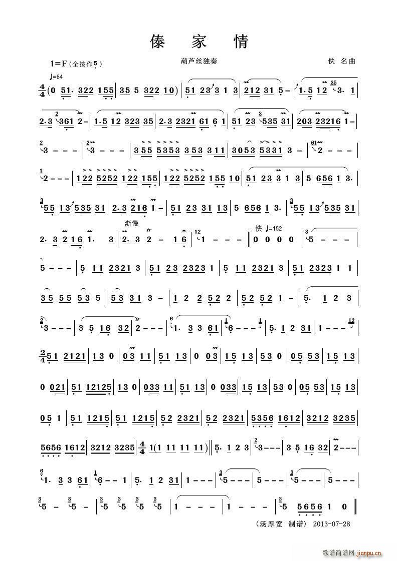 ������ ���J��(xi��n)����(���J�z�V)1