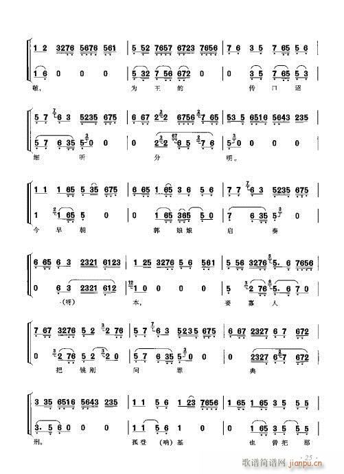 ���ٴ���ǻ���V��21-40(�������V)5