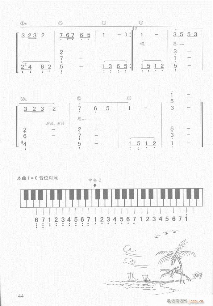 ��� ܊��֮ҹ(����V)3