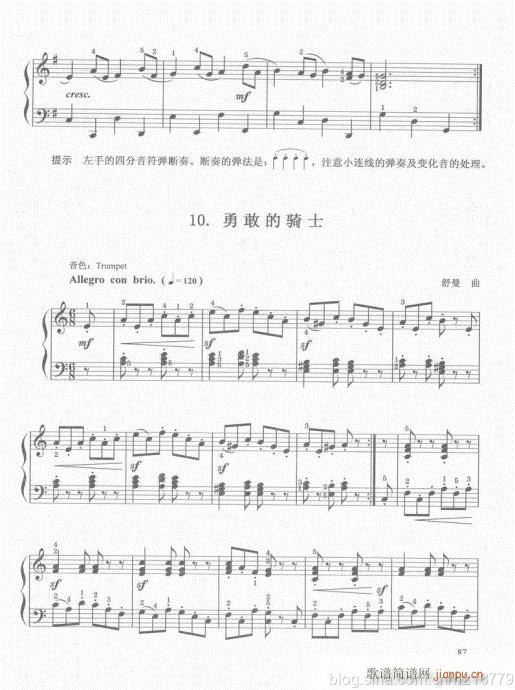 ���ڶ���??1-3����81-100(������V)6