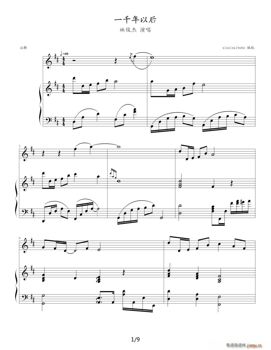 һǧ���Ժ� ������ ��ٰ����V(����V)1