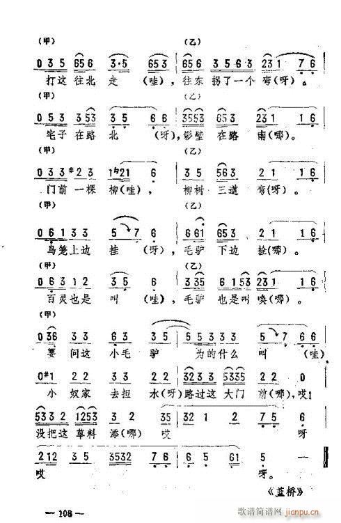 �|�������D����(l�� )116-120(ʮ�ּ�����)3