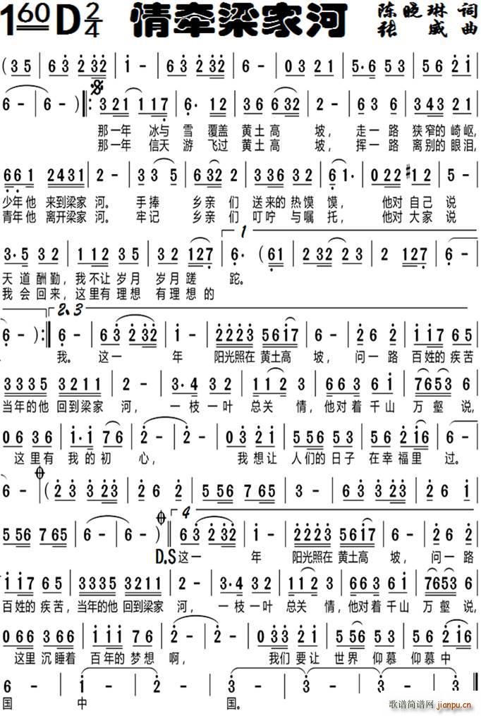 �頿���Һ�(���ָ��V)1