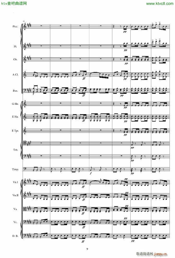 �����ˠ�����ԭ����V(����V)9