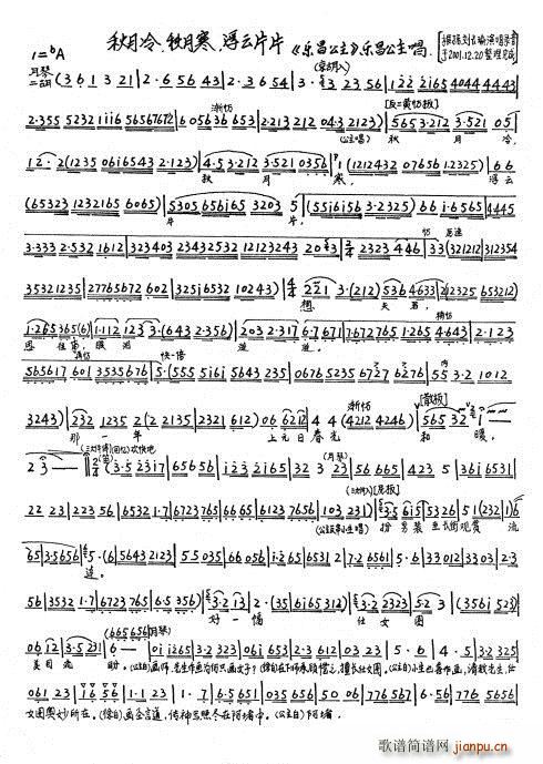 ��(l�� )������ ���������º�����ƬƬ(ʮ�ּ�����)1