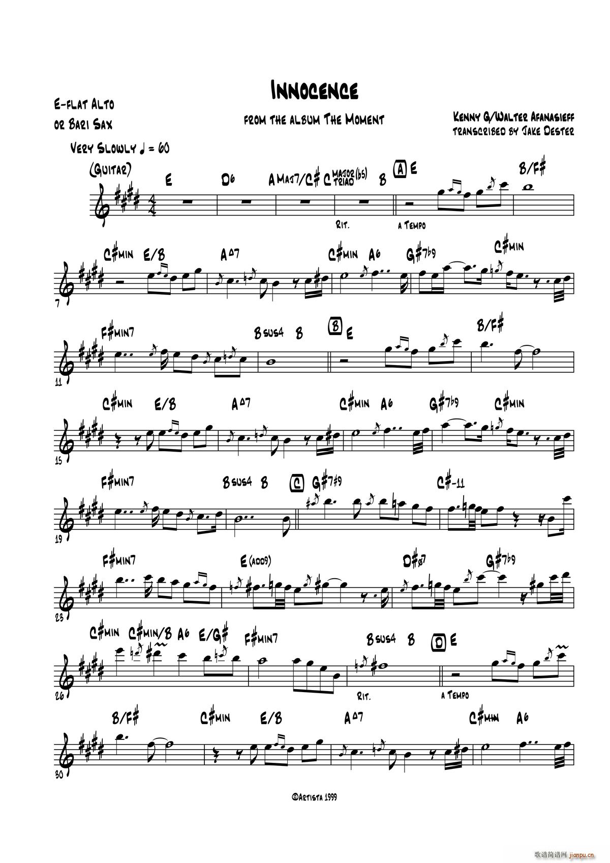 Innocence �����_��˹ �ϵ����_��˹(ʮ�ּ�����)1