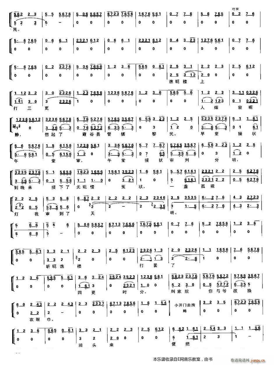 һ݆�����մ��� ��ك� �ܜʳ��� �������V(�������V)3