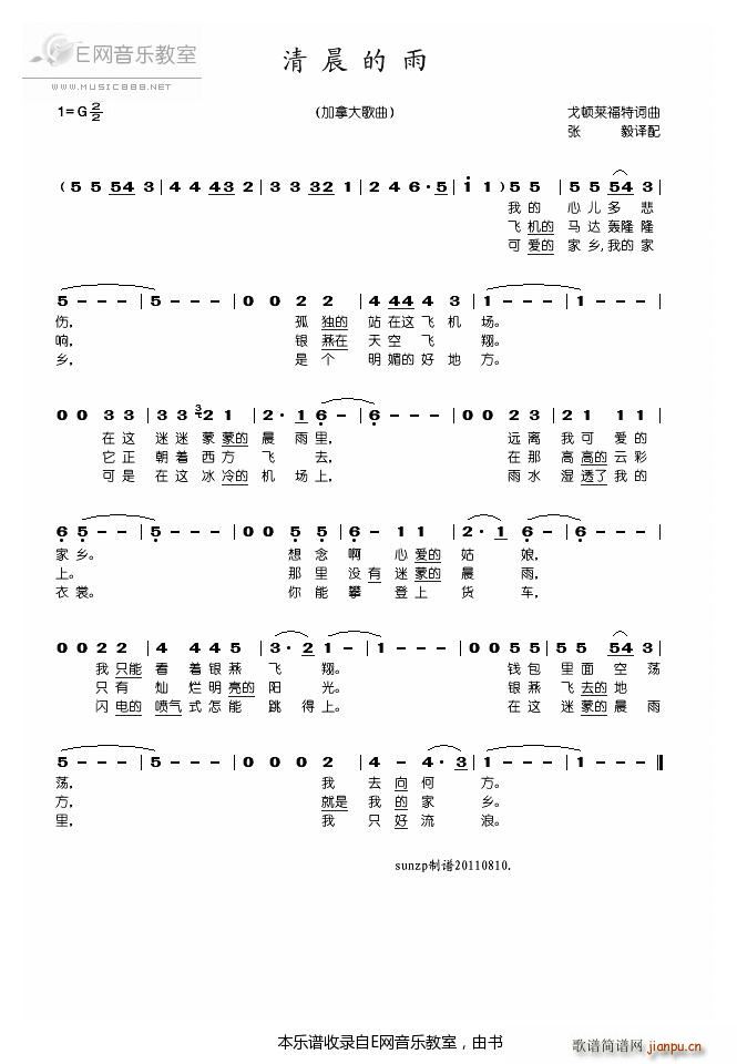 �峿���� ��격(���ָ��V)1