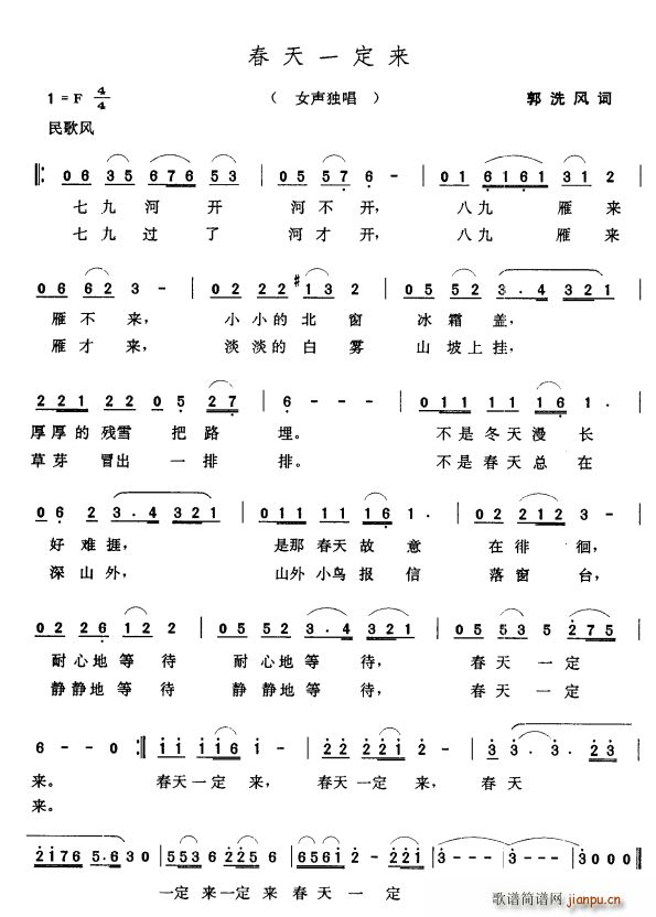 ����һ����(l��i)(���ָ��V)1