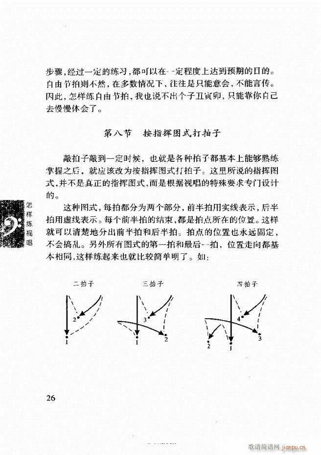 ���ع� ���Ӿ�ҕ�� Ŀ�ǰ��1 60(ʮ�ּ�����)36