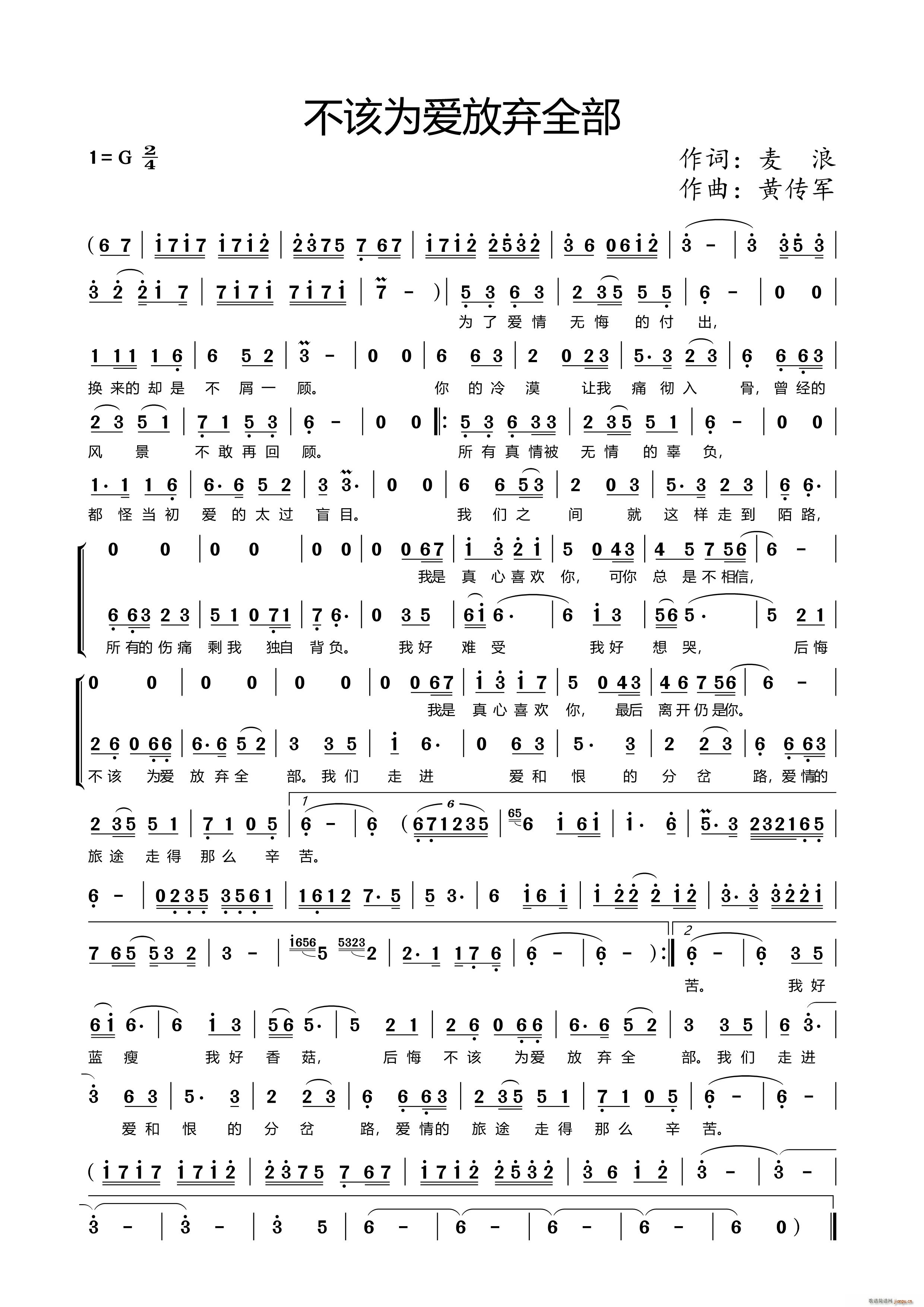 ��ԓ���(��i)�ŗ�ȫ��(���ָ��V)1