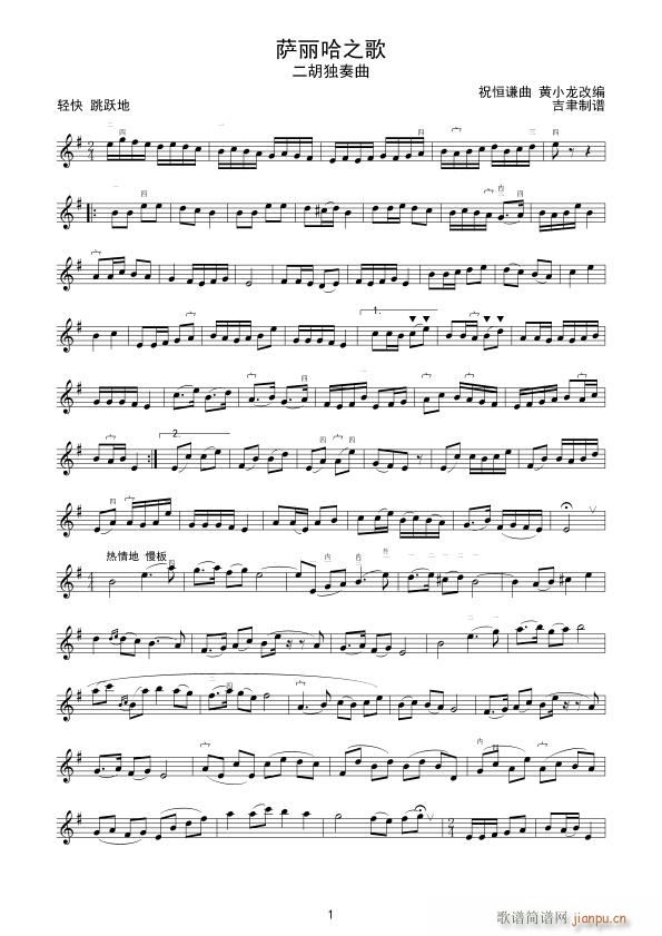 �_����֮�� ��������(�����V)1