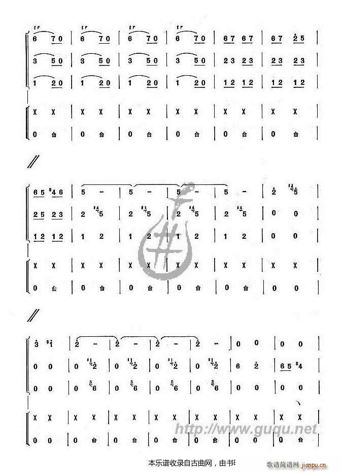 ̧���I(���ָ��V)6