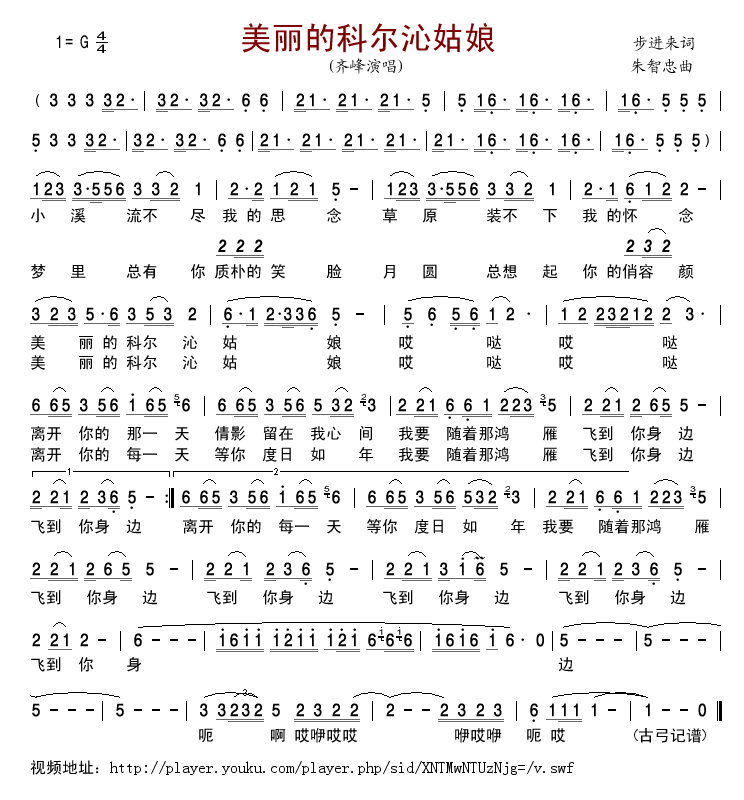 �����ĿƠ��߹���(���ָ��V)1