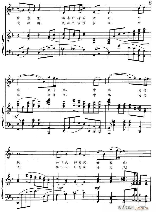 ���A�Â��y3(���ָ��V)1