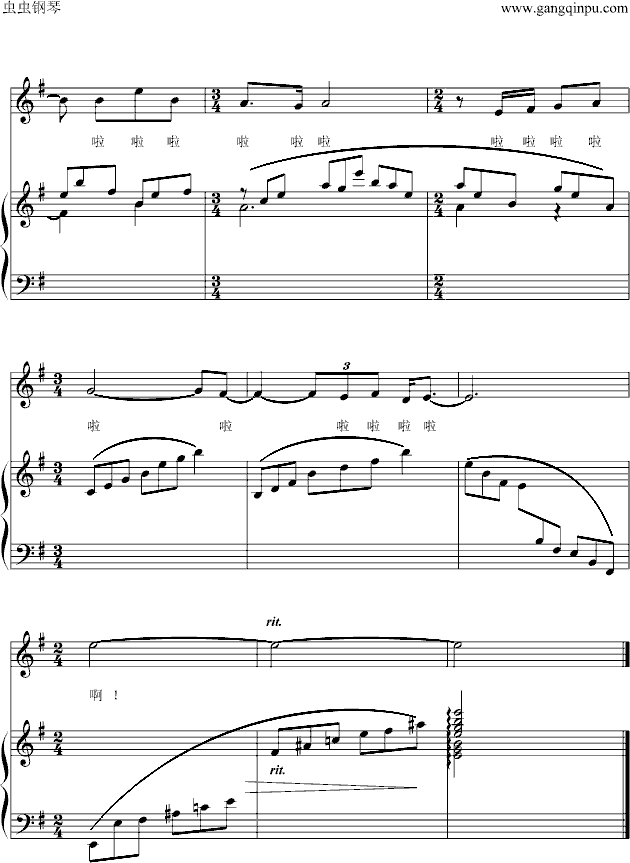 ����������ĸ�H(����V)5