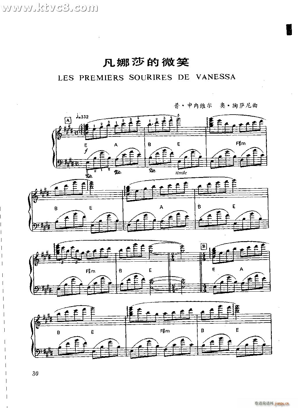 ����ɯ��΢Ц(����V)1