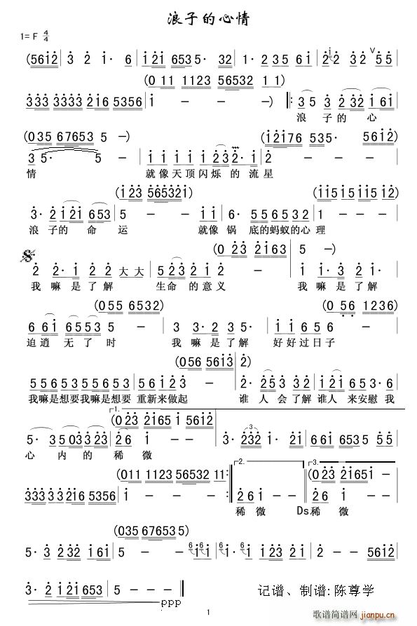 ���ӵ���������(���ָ��V)1