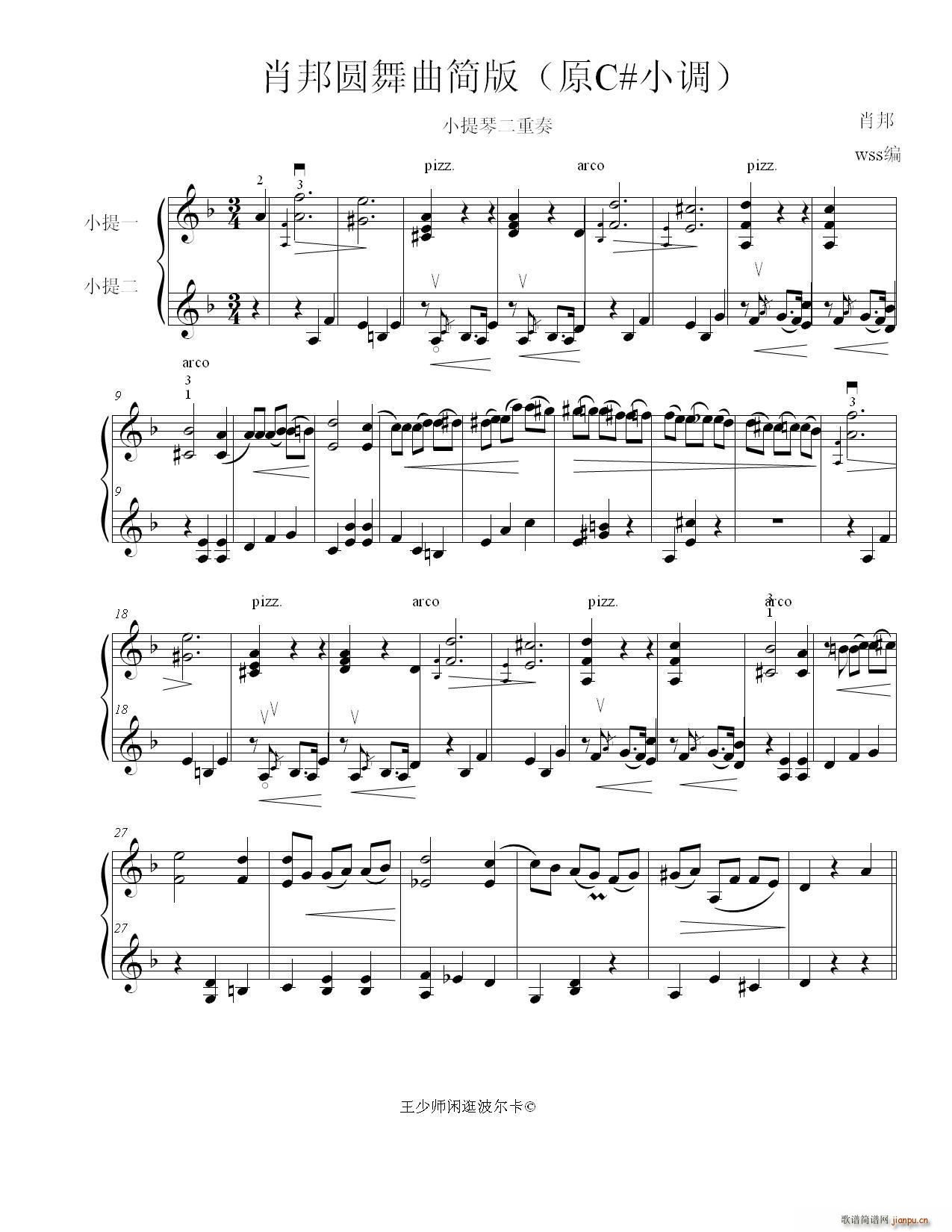 Ф��A���� ԭ��CС�{����� ��ɰ�С���ٵ������s�� ����(����V)1