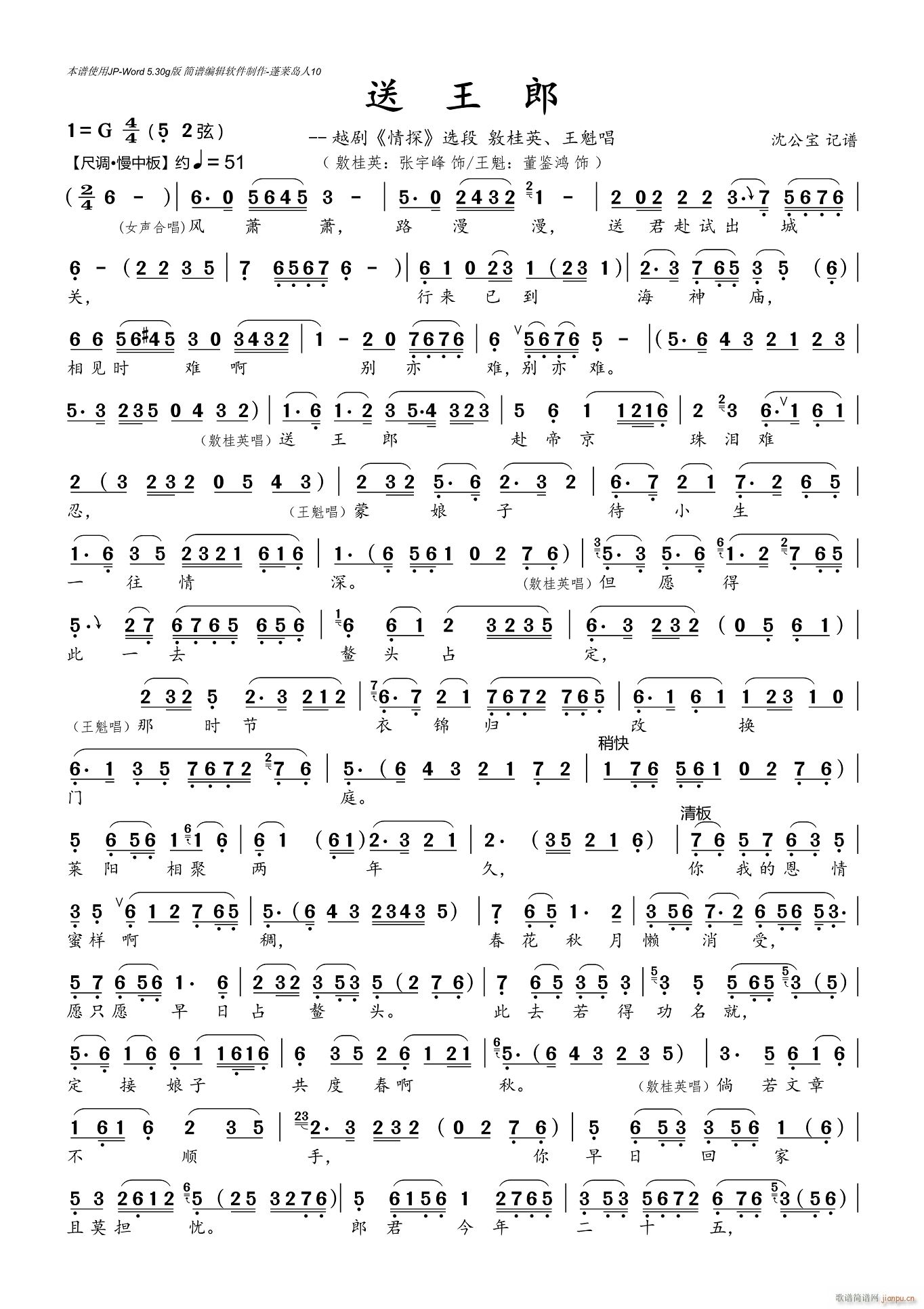 ������(���ָ��V)1