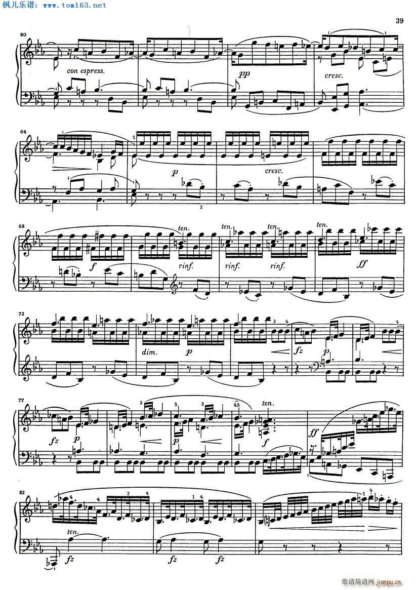 ���R�T(m��n)��gС�{������Q�� ��(����V)5