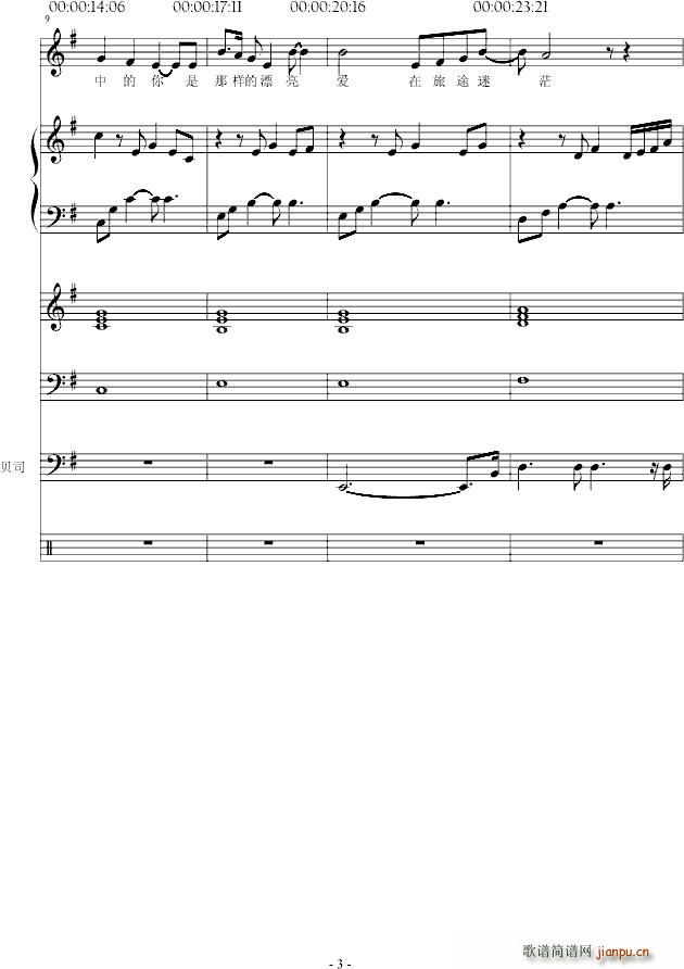 ���� һ��(g��)��ȥ����(����V)3