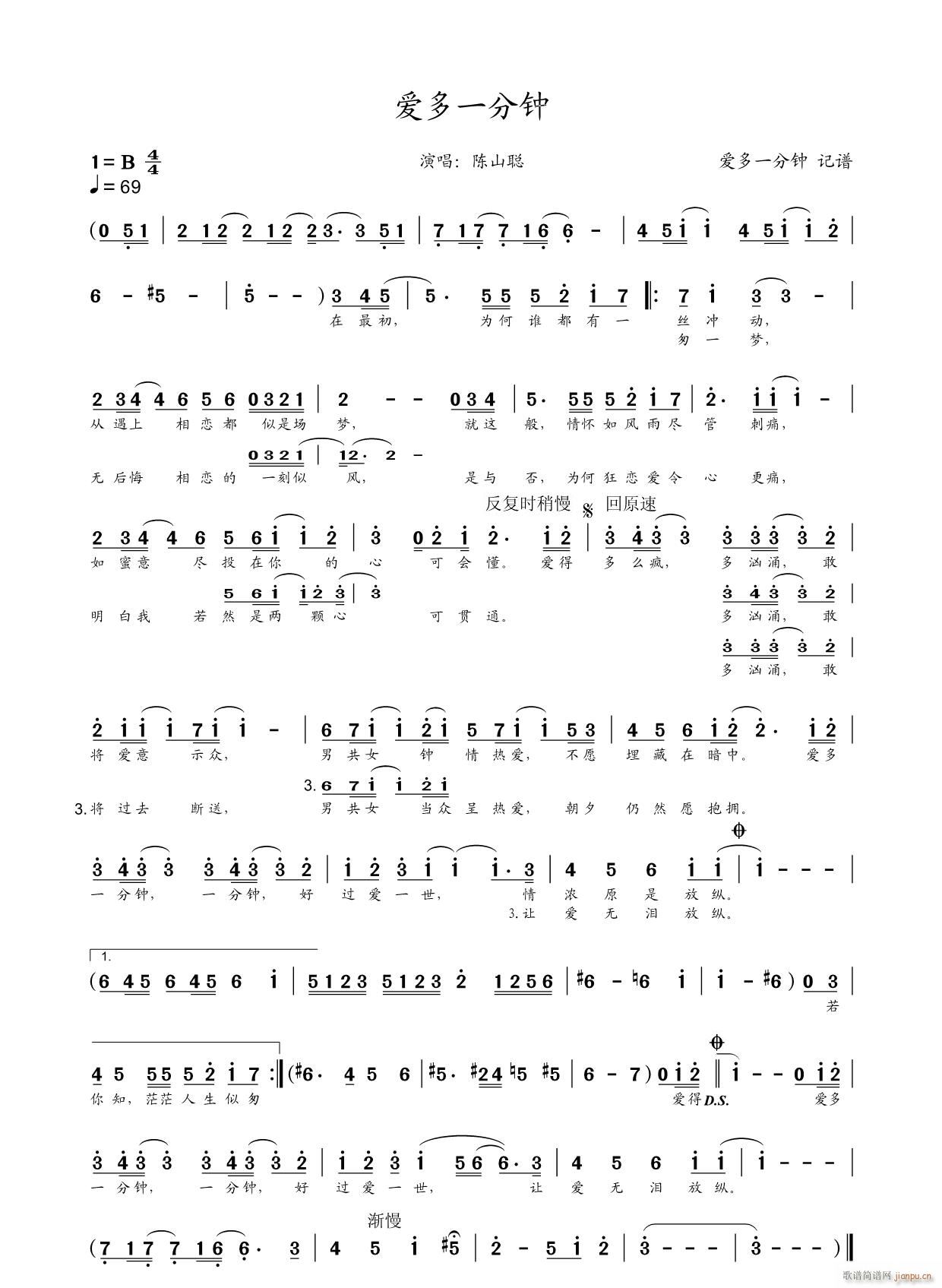 ��(��i)��һ���(���ָ��V)1