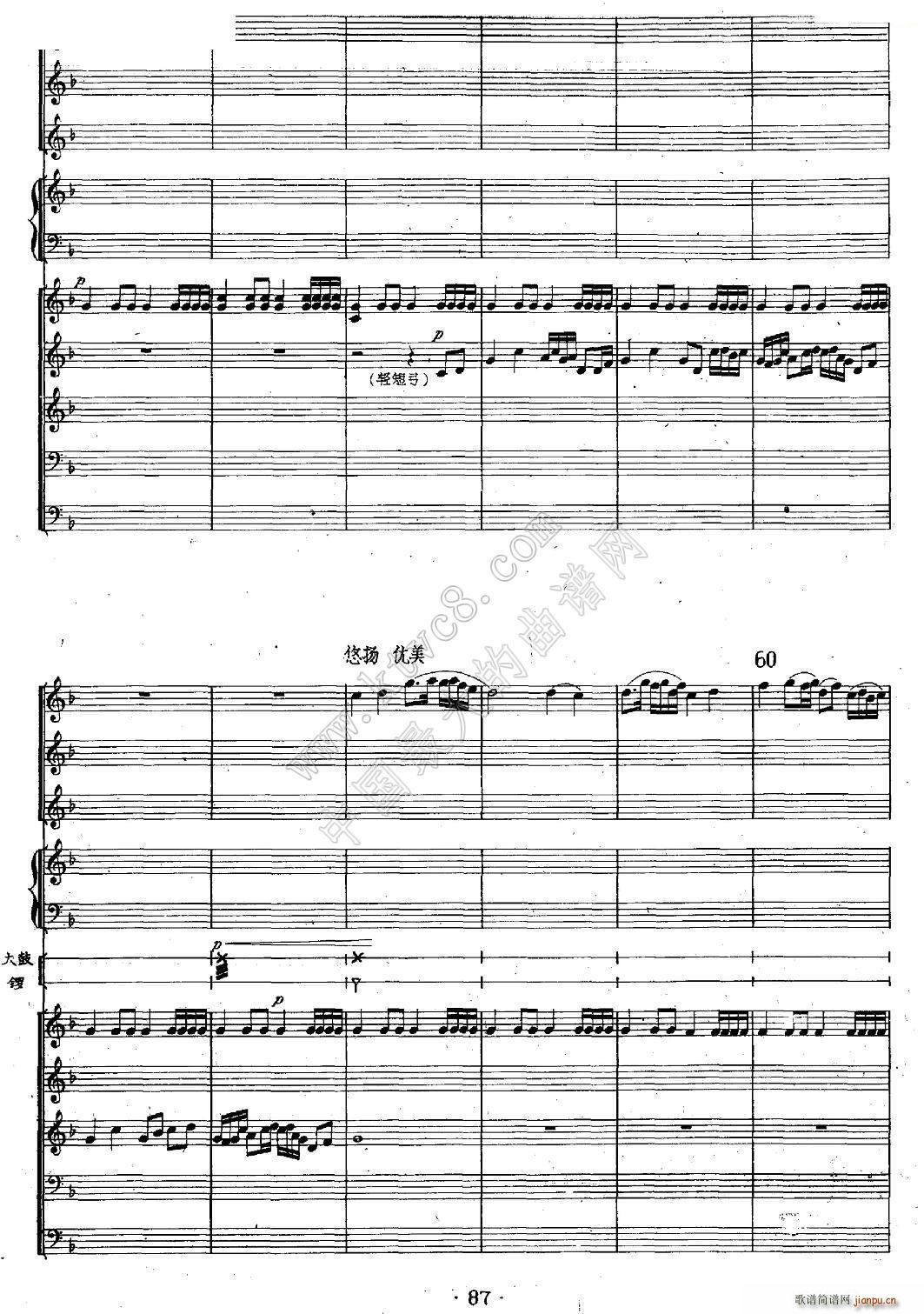 �b�� ��(l�� )С����(���V)8