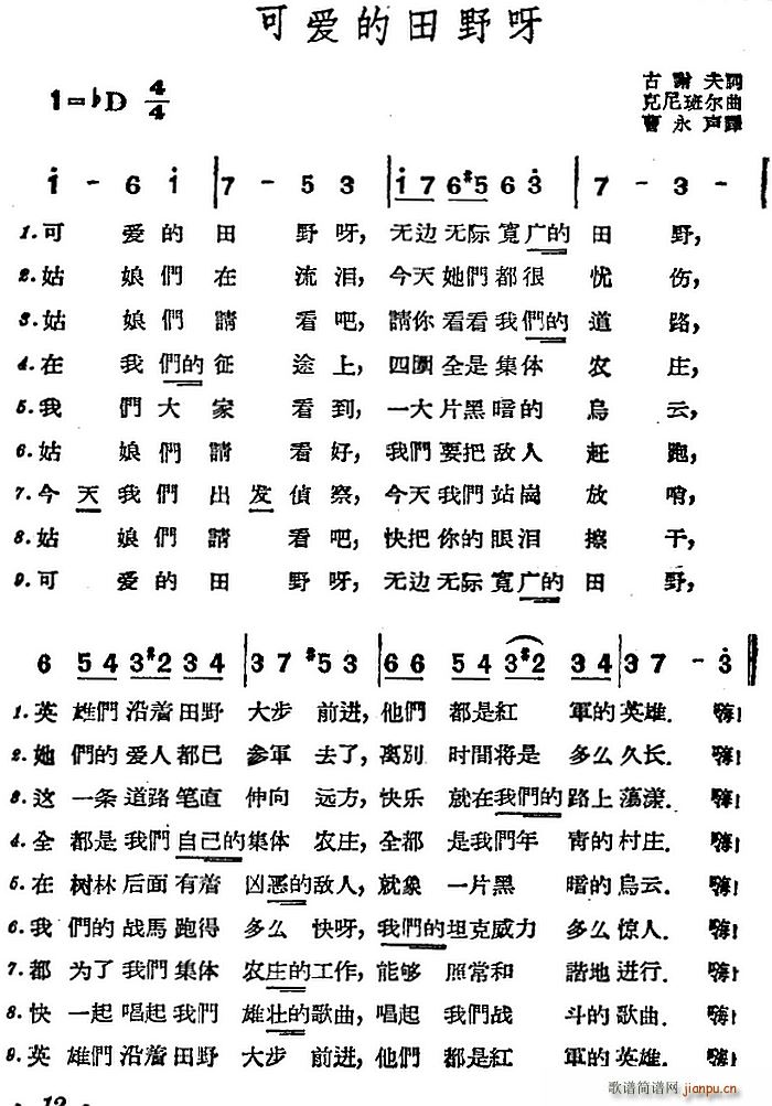 ǰ�K(li��n) �ɐ�(��i)����Ұѽ(ʮ�ּ�����)1