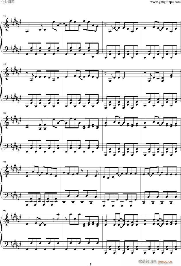 ���ߥ��ȥ���ǥ��(����V)5