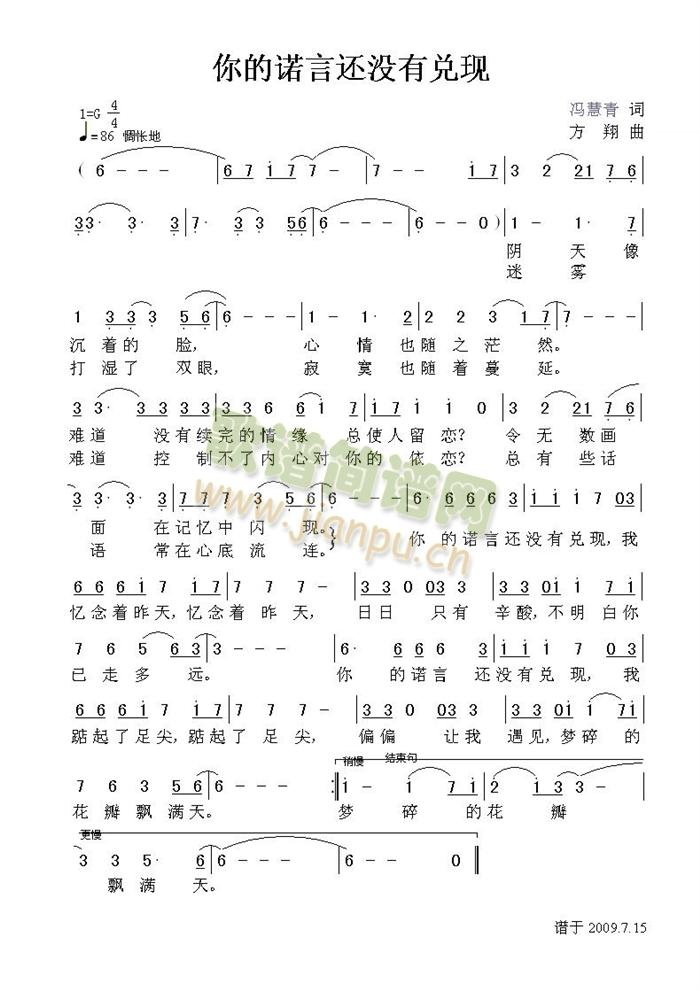 ����Z��߀�](m��i)�Ѓ��F(���ָ��V)1