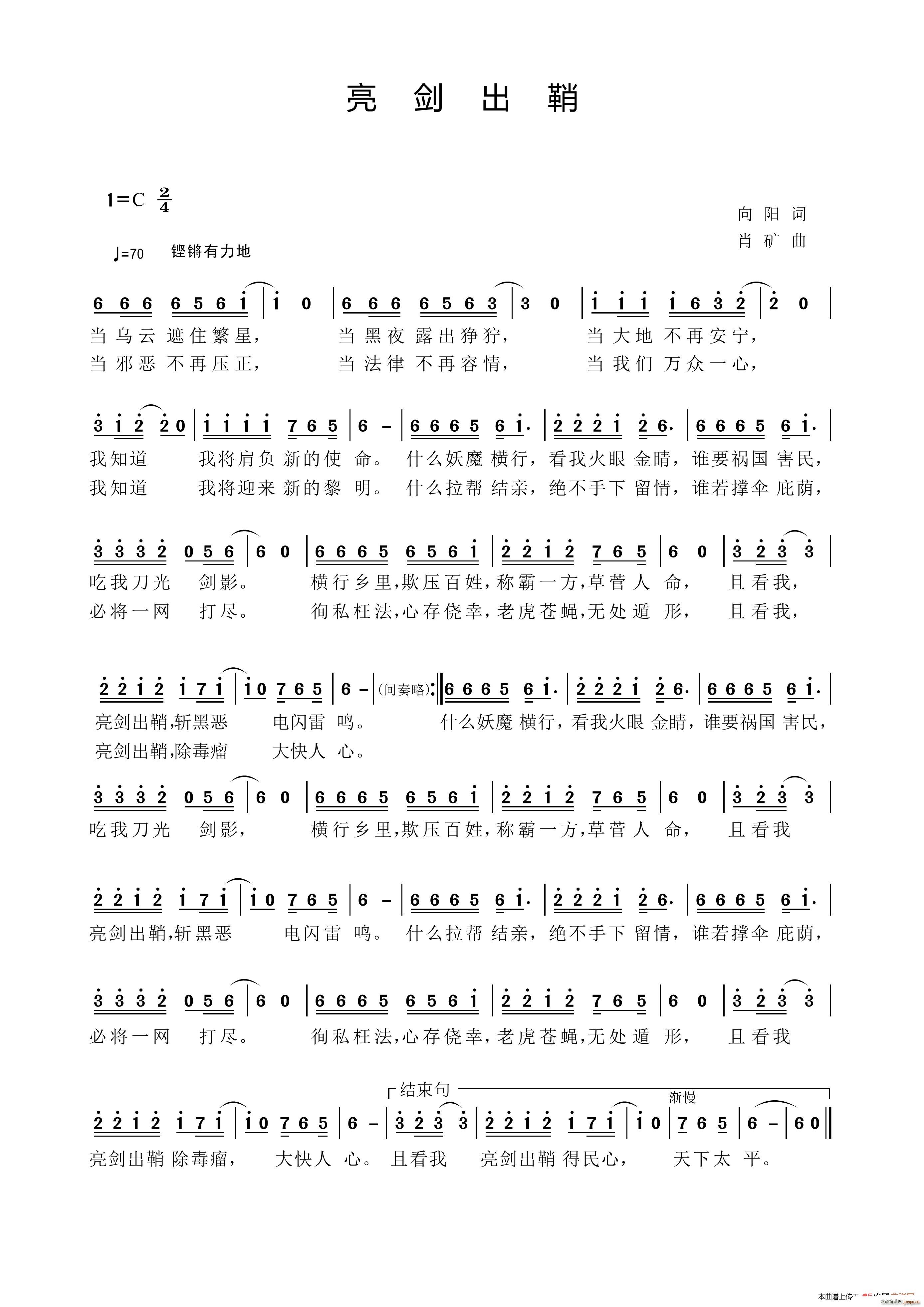 ��������(���ָ��V)1