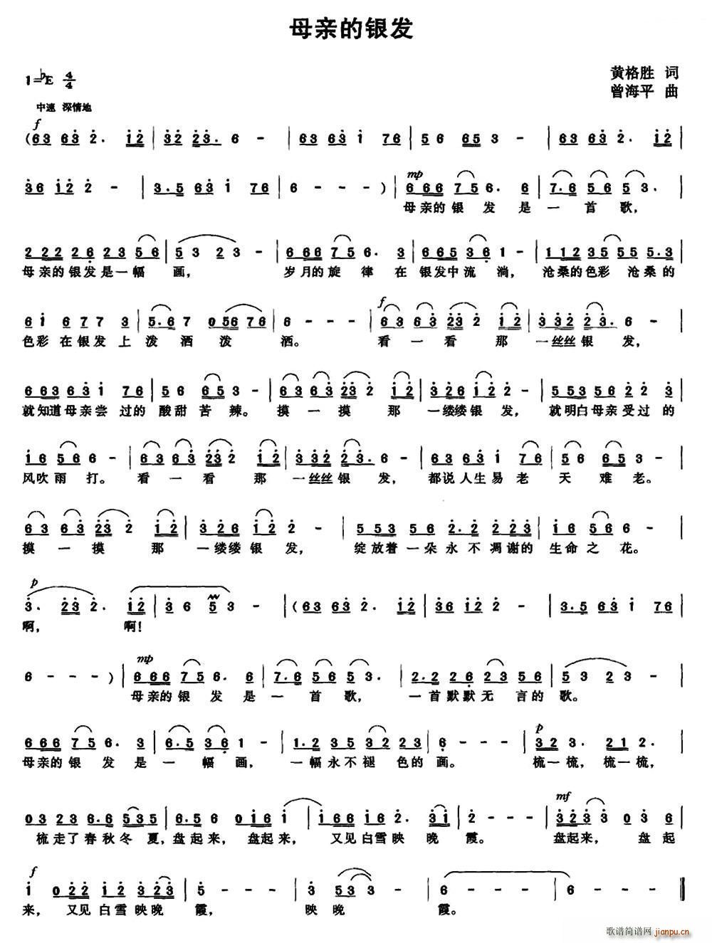 ĸ�H���y�l(f��)(���ָ��V)1