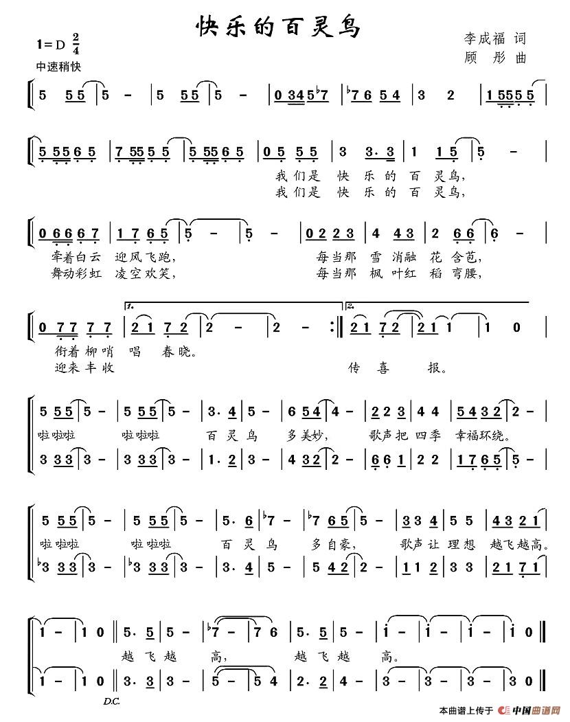 �옷(l�� )�İ��`�B(ni��o)(���ָ��V)1