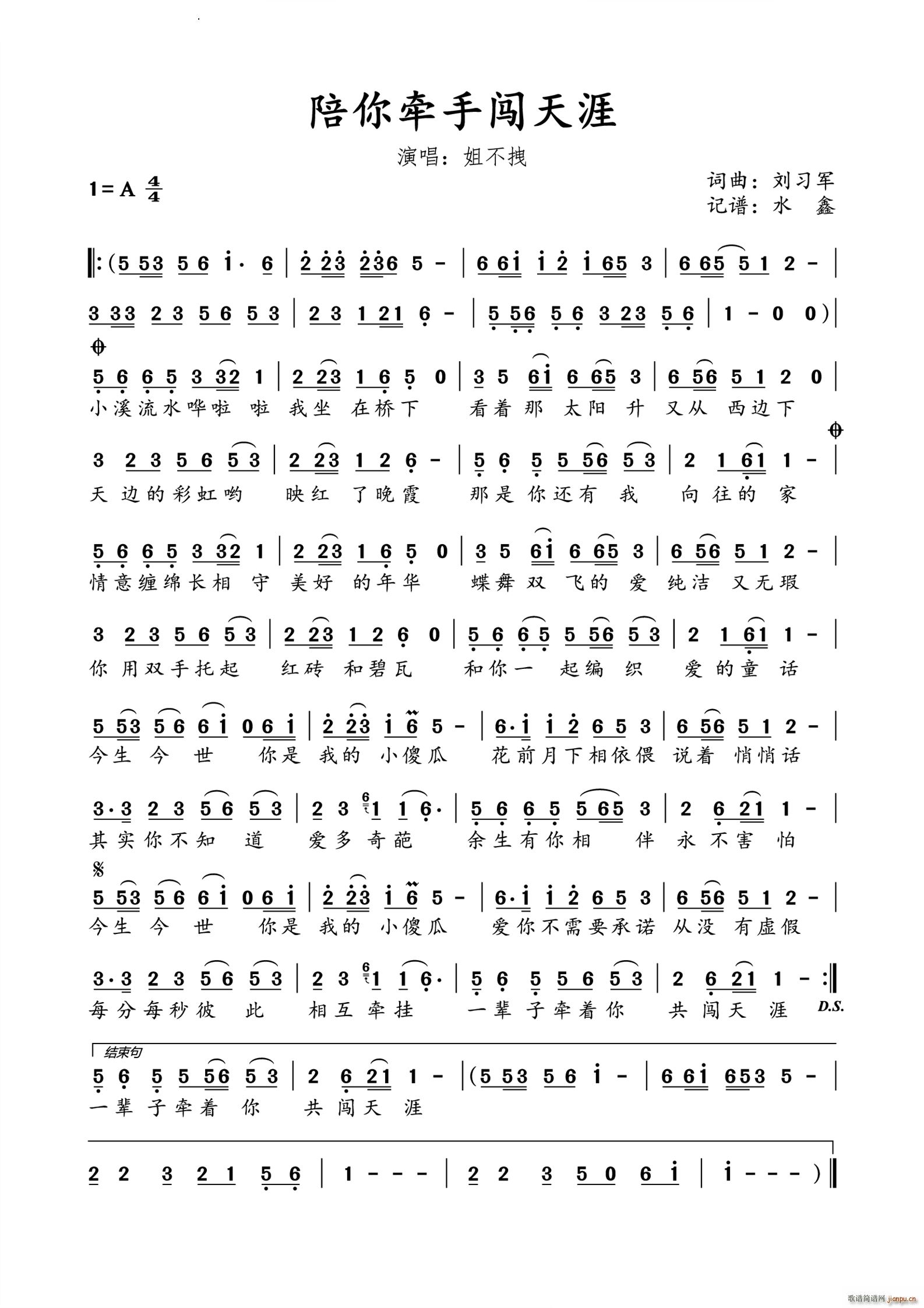 ���㠿���J����(���ָ��V)1