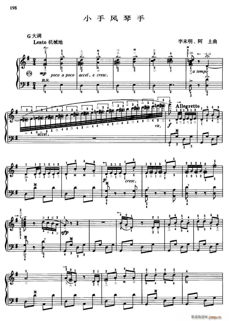 С���L(f��ng)���� ��ָ��(���L(f��ng)���V)1