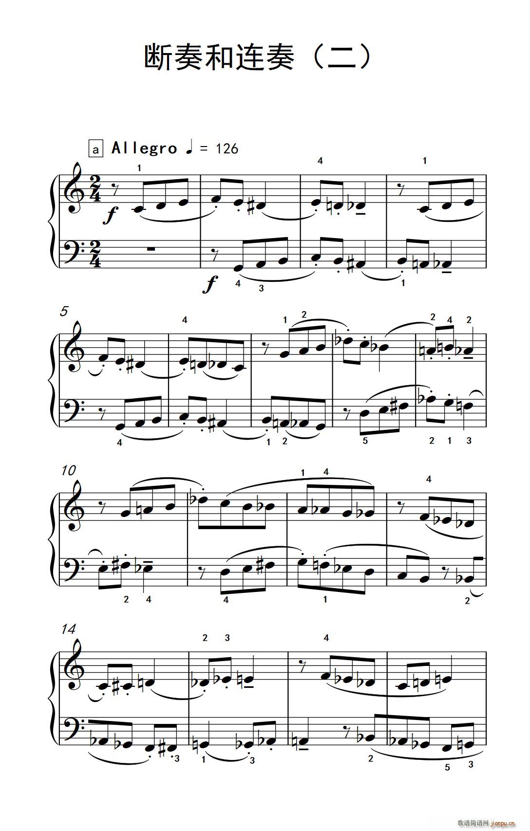 ������B�� �� ���п� С���� ��ٽ̳� 5(����V)1