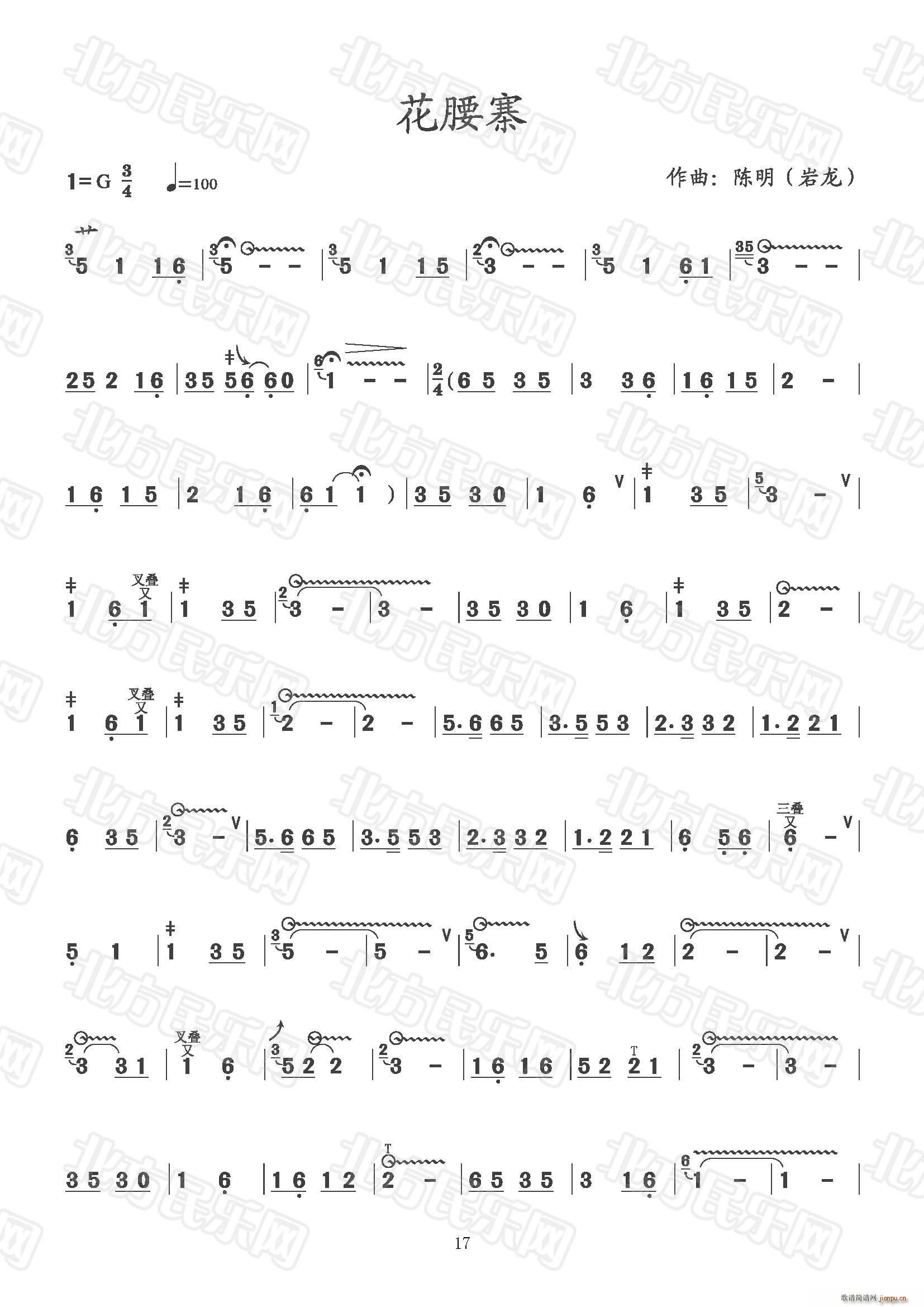 ����կ(���J�z�V)1